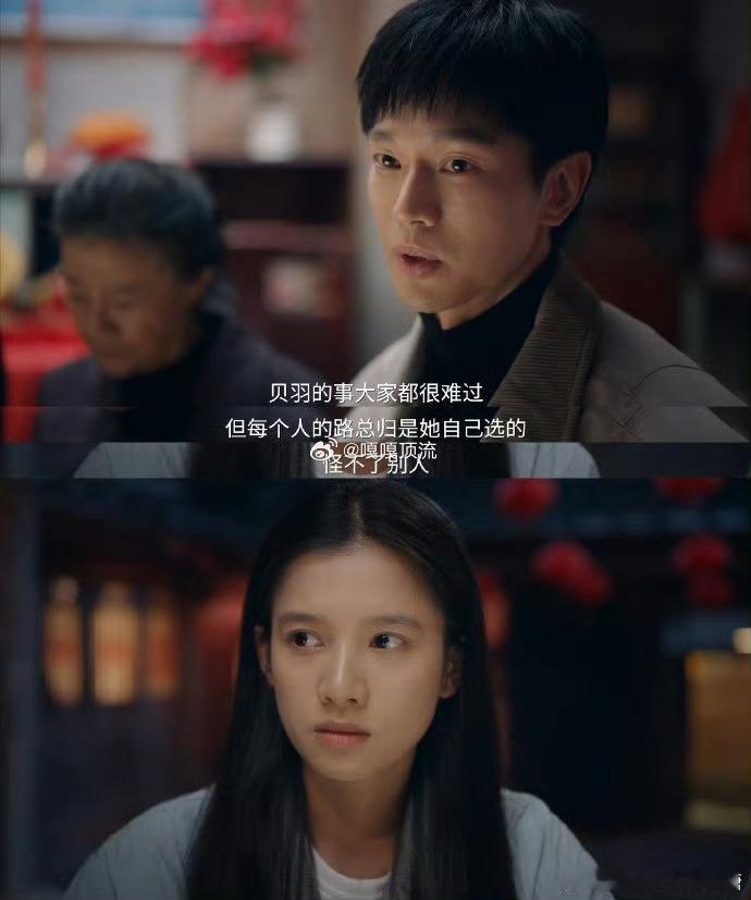 内娱陈世美赛道有人了 劲睿这角色真把“伪绅士”演透了——表面温文尔雅，骨子里却藏