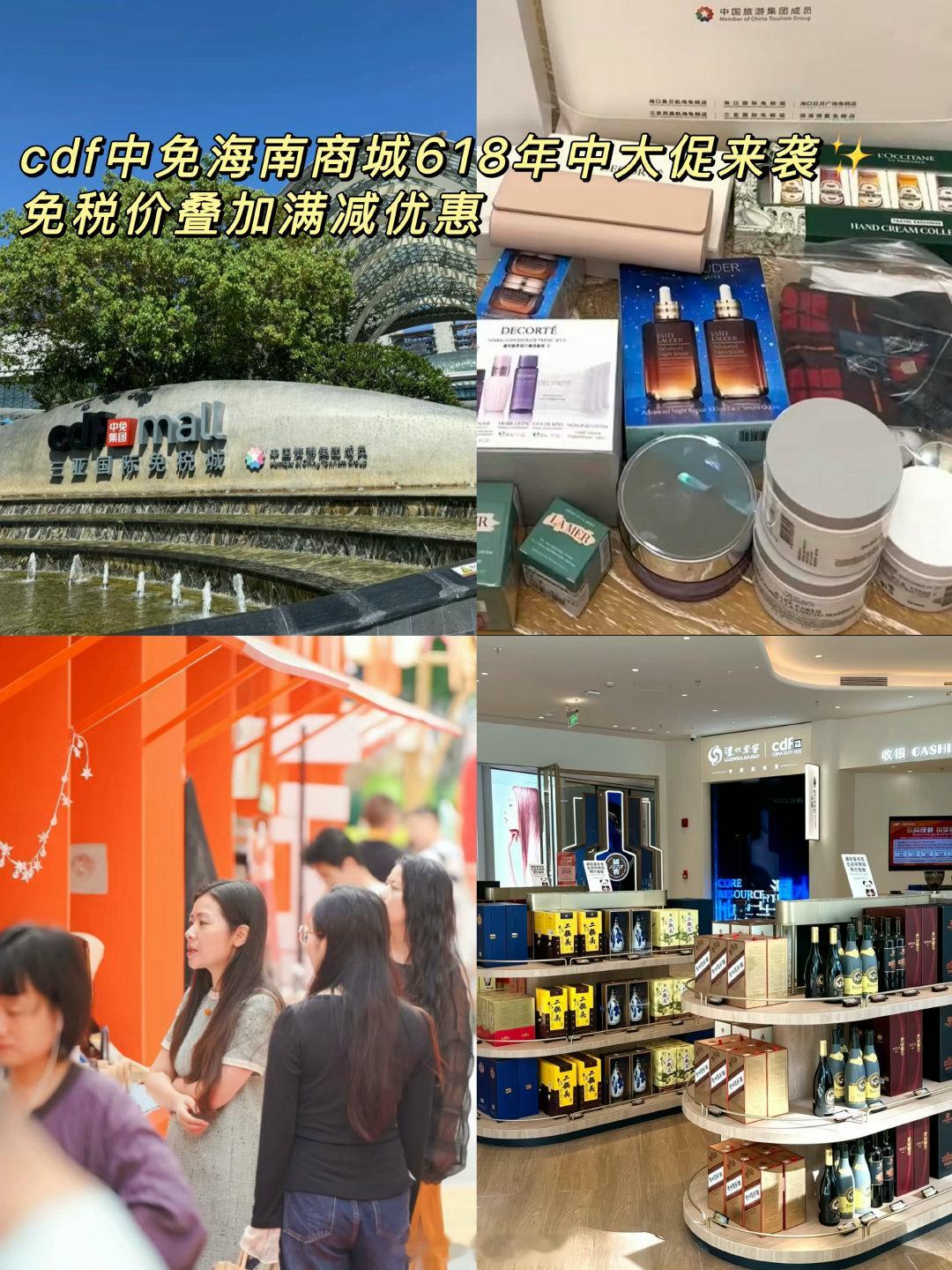 宝子们，美妆好物的选择让人挑花眼。在众多美妆好物里，有能让你瞬间提升气质、增添魅