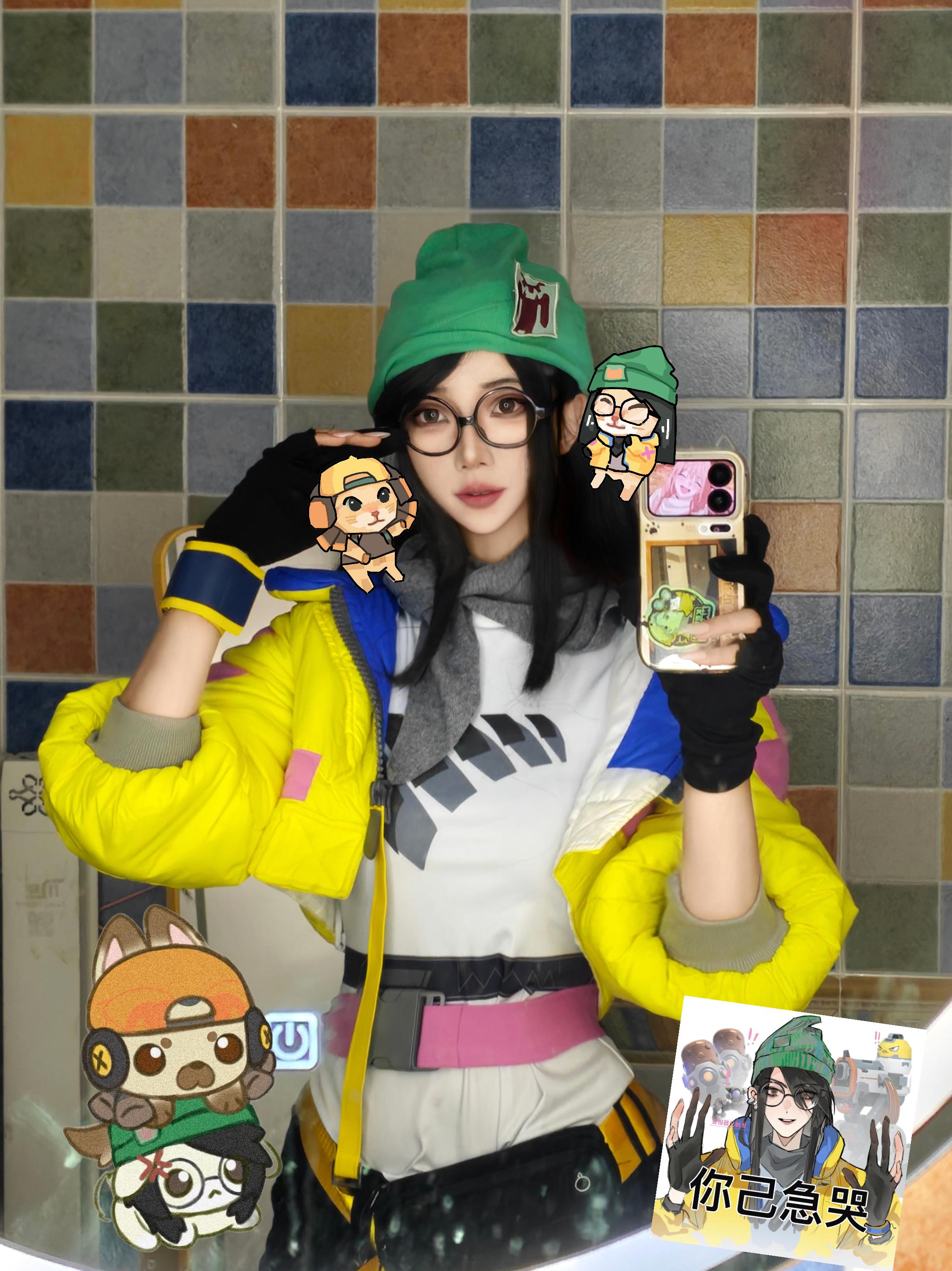 哦～亲爱滴在乎你～