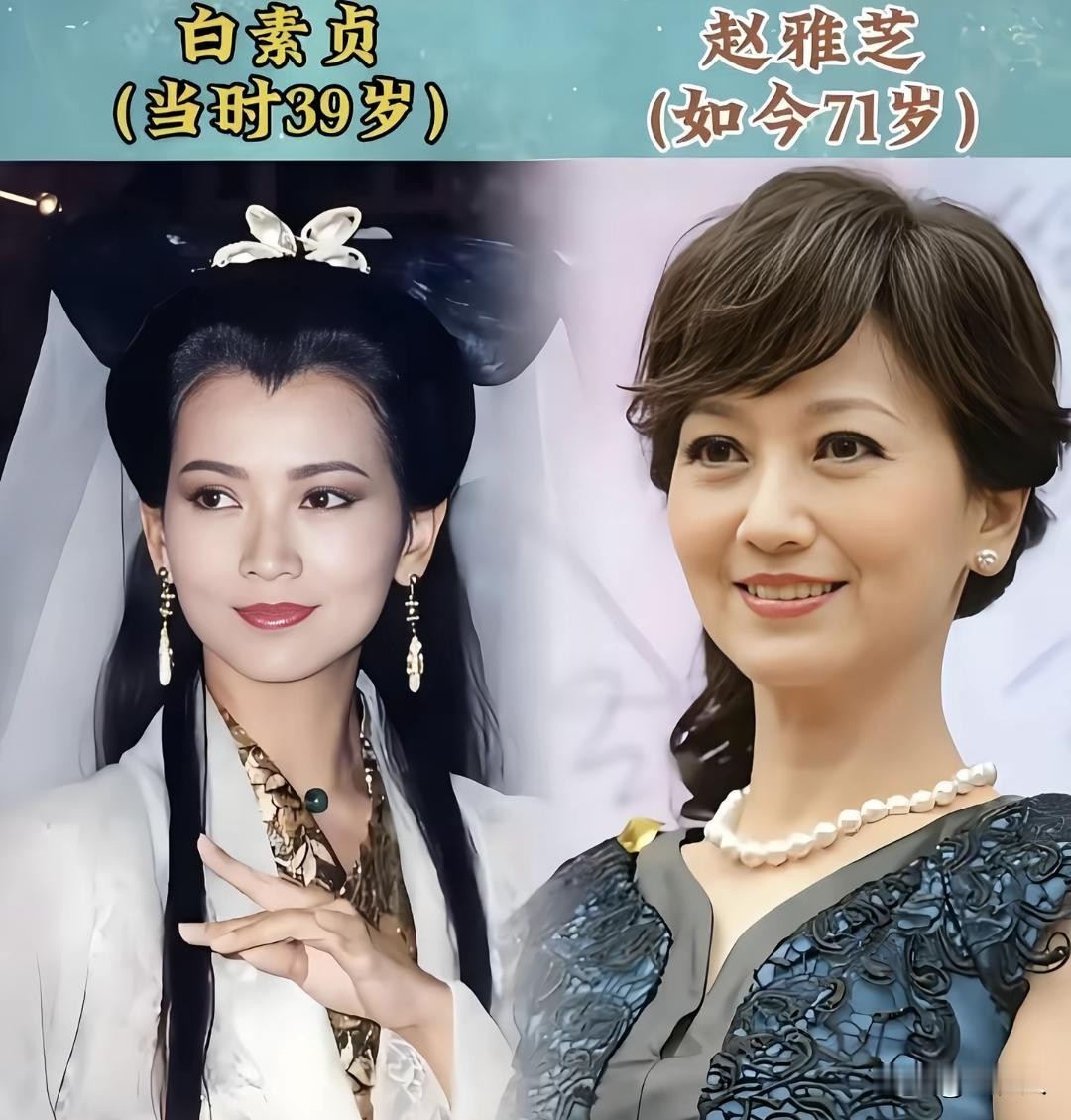《新白娘子传奇》三位女主演，虽然比之前苍老了许多，但是保养的不错，脸型基本上没什