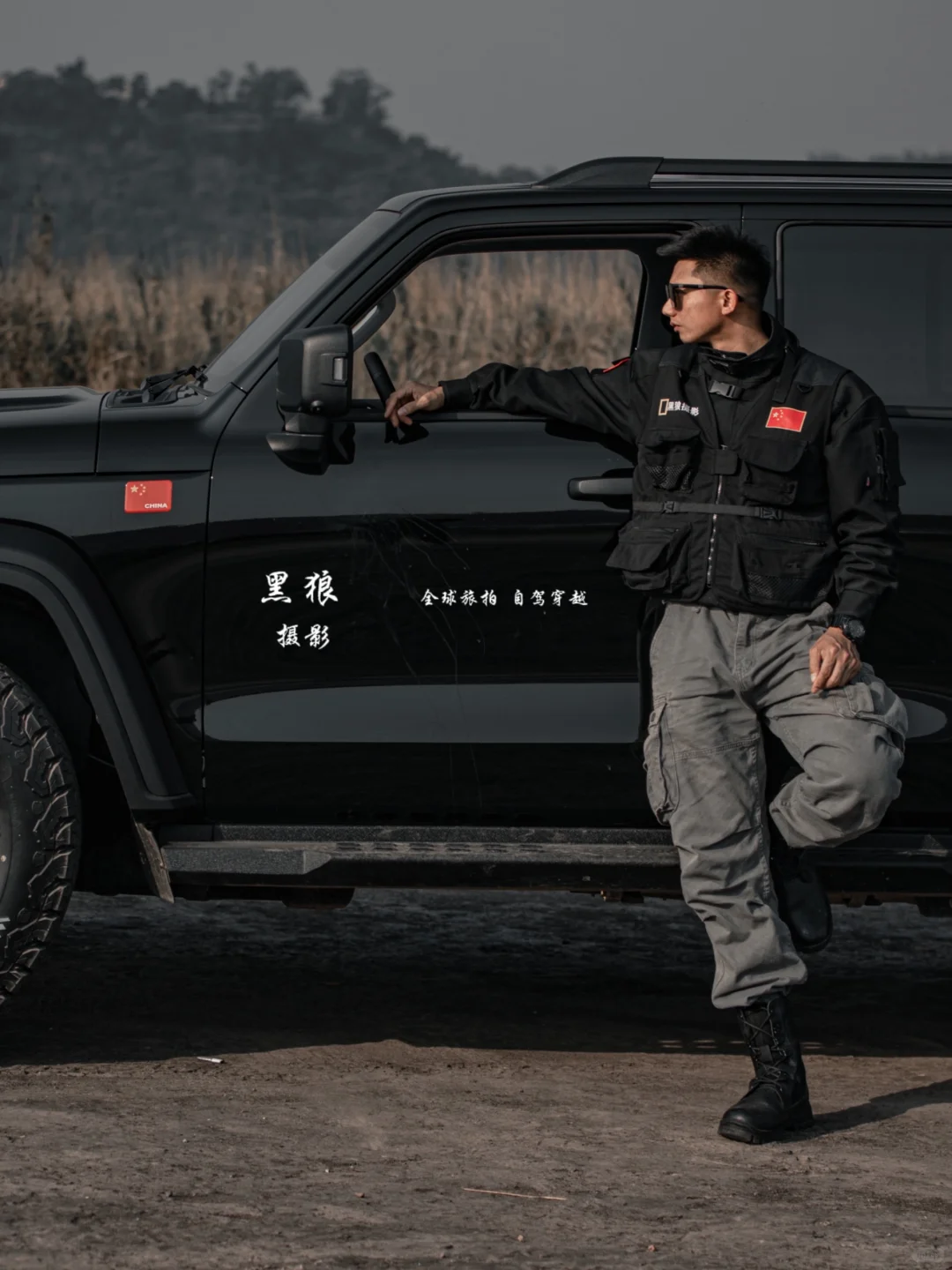 心之所向，以梦为马！