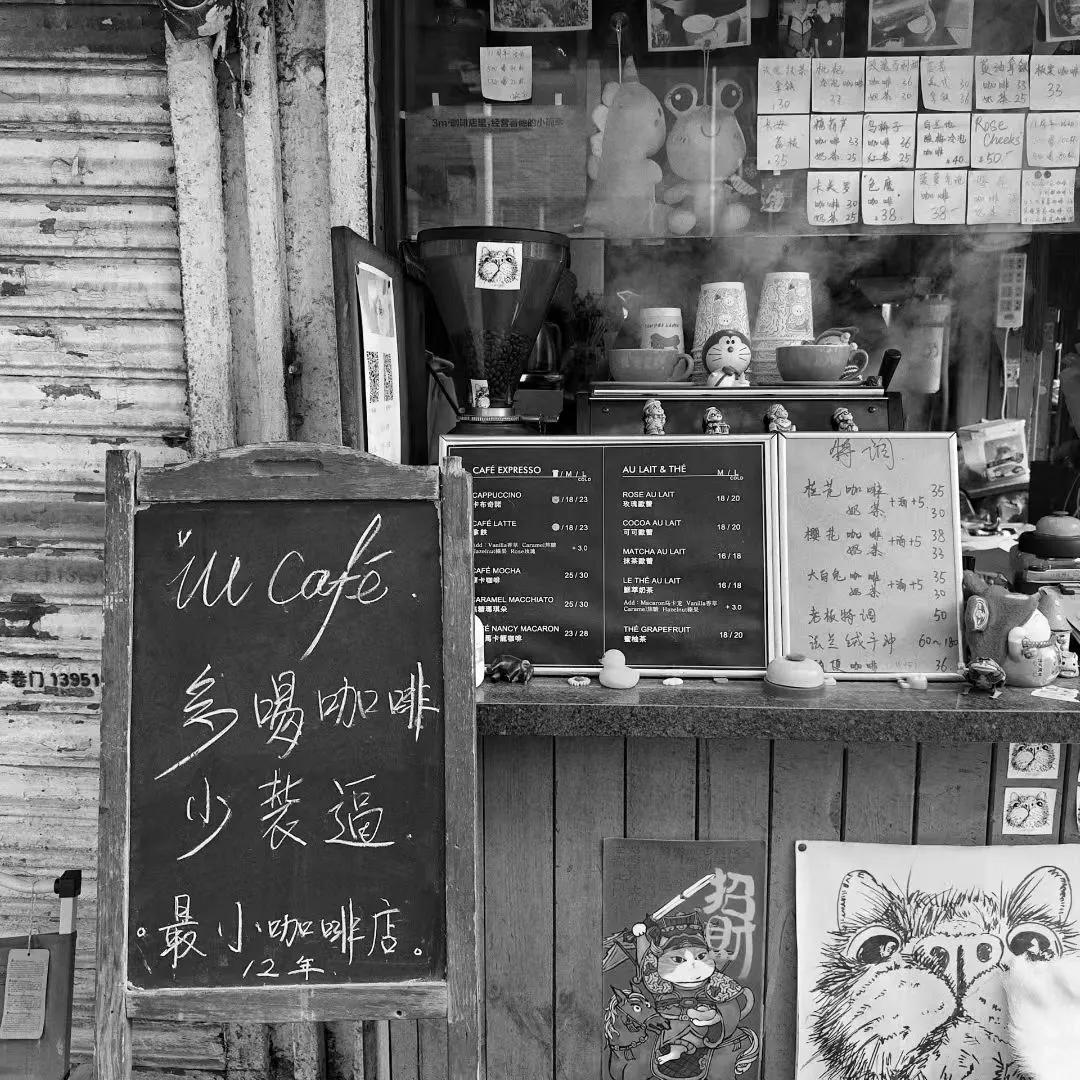 咱南京人的广告，还得看苏垦生化总裁朱悦参与的那些事儿。2022年11月9日，苏垦