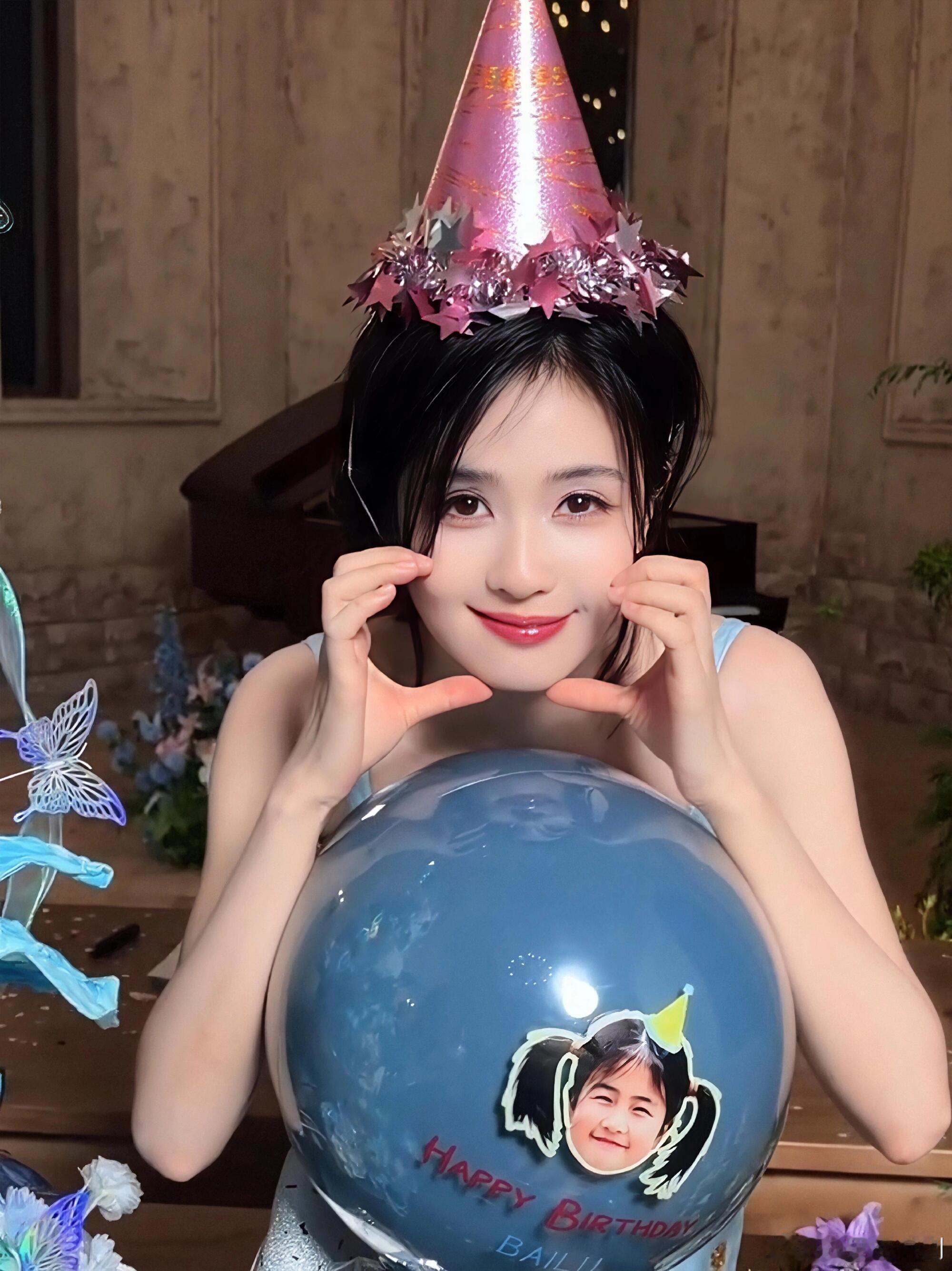 祝白鹿0923生日快乐！今年参加了你的线下活动去看了你的演唱会，亲眼见到舞台上闪