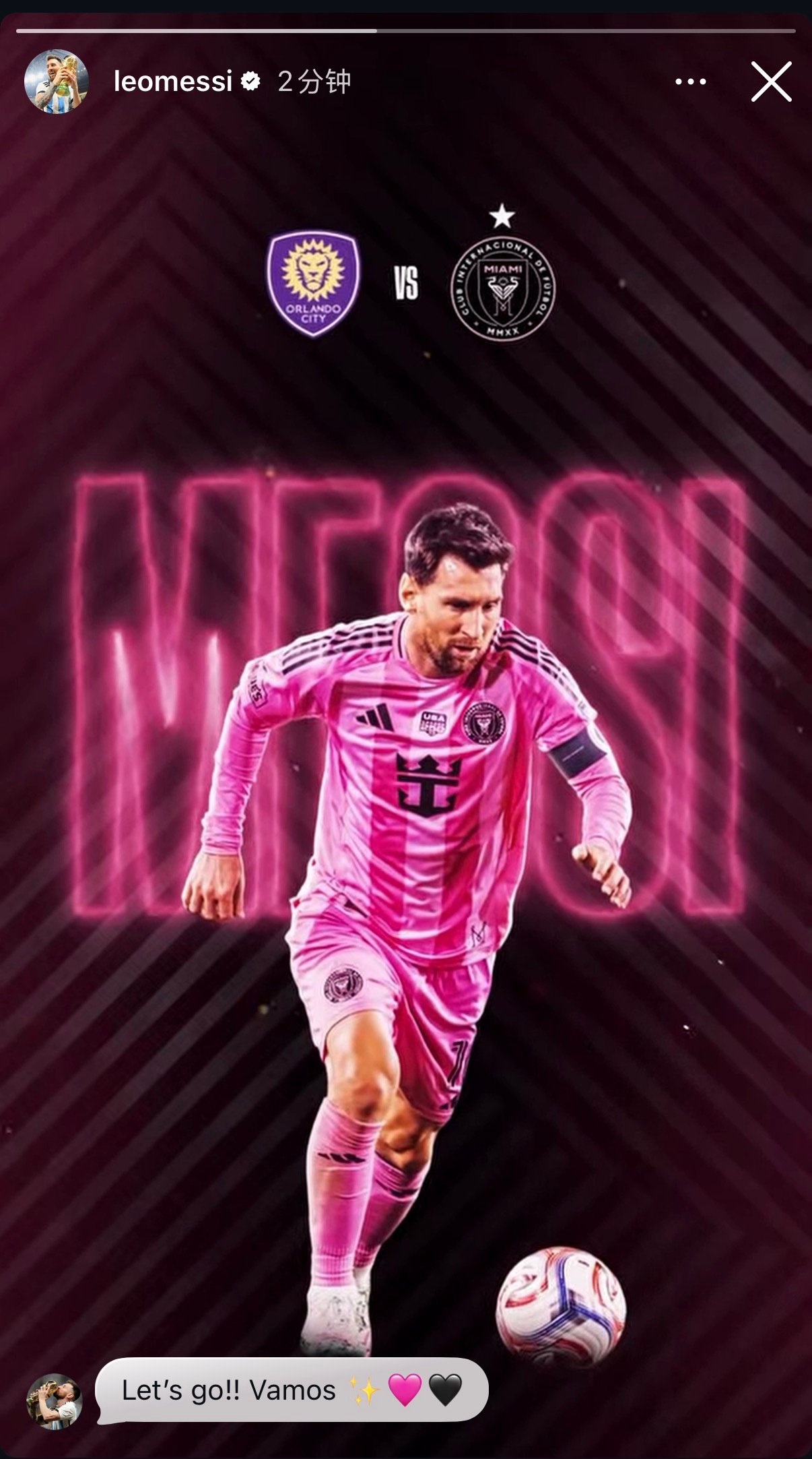 梅西  梅西ins发布比赛预告奥兰多城vs迈阿密国际