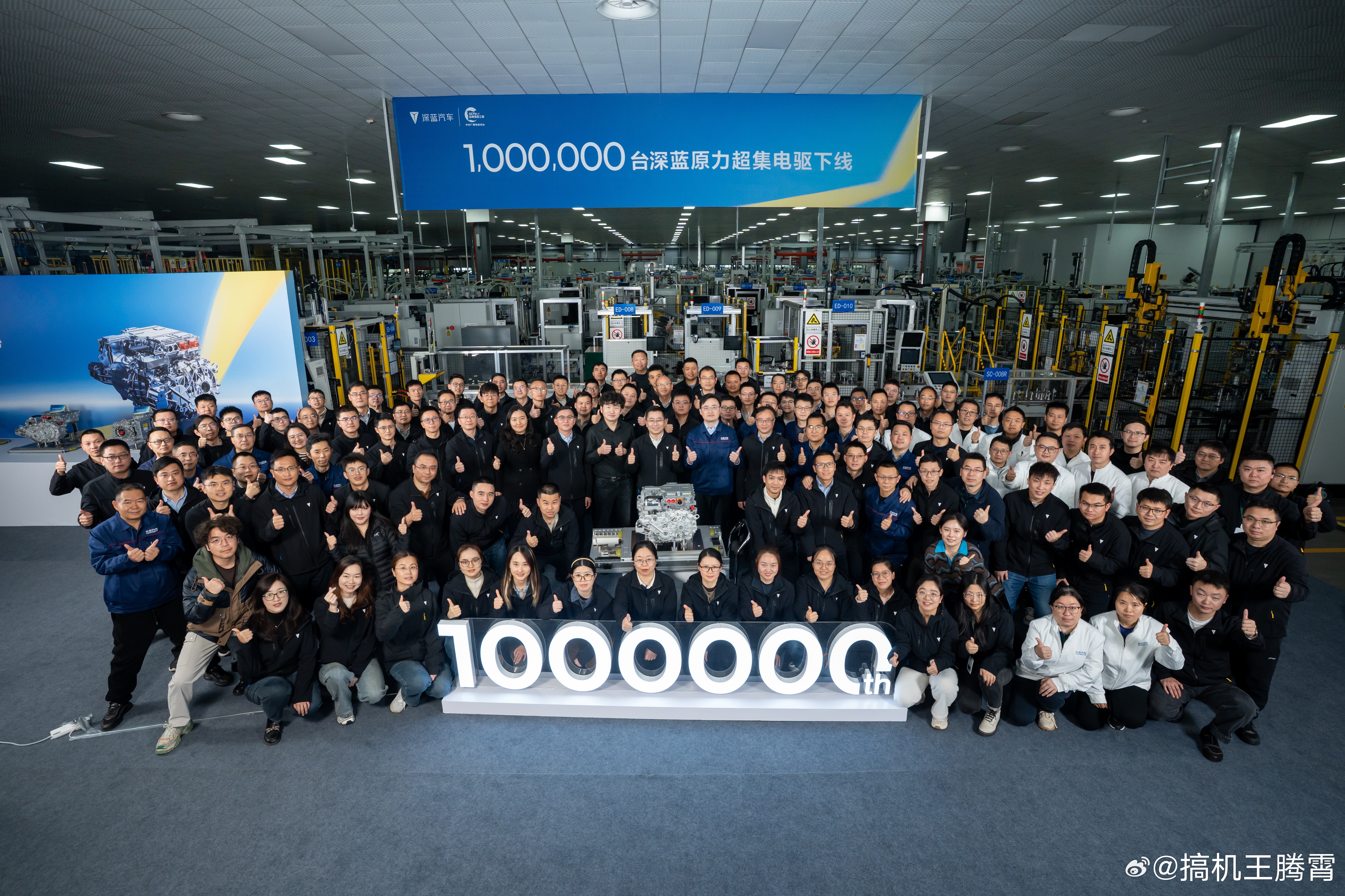 深蓝董事长拆解行驶50万公里电驱这趟深蓝工厂探访不虚此行，对长安汽车有了进一步的