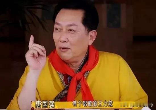唐国强一句话“王力宏50多岁了”惊呆了众人，众人不死心又问了一句“王力宏50多了