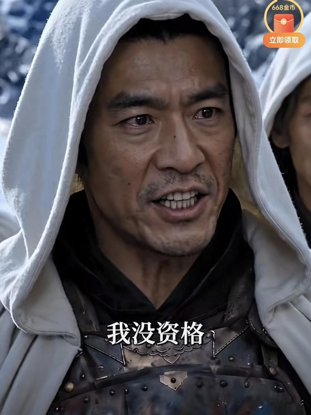 我们所谓的爽剧都知道“我没资格替先人原谅他们”，可我们有些人嗯？