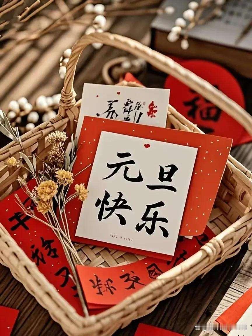 新的一年，想把健康焊在日常里，清晨来一杯补充满满营养，让每一次通勤、每一场奋斗都