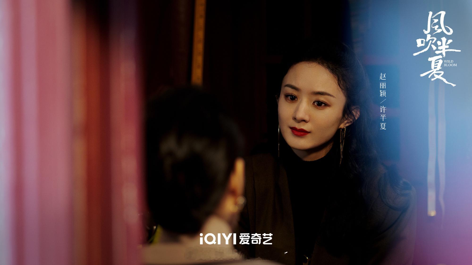赵丽颖在小女孩试卷上签字赵丽颖秒变家长 《风吹半夏》剧组，想找 签名的老板娘没找