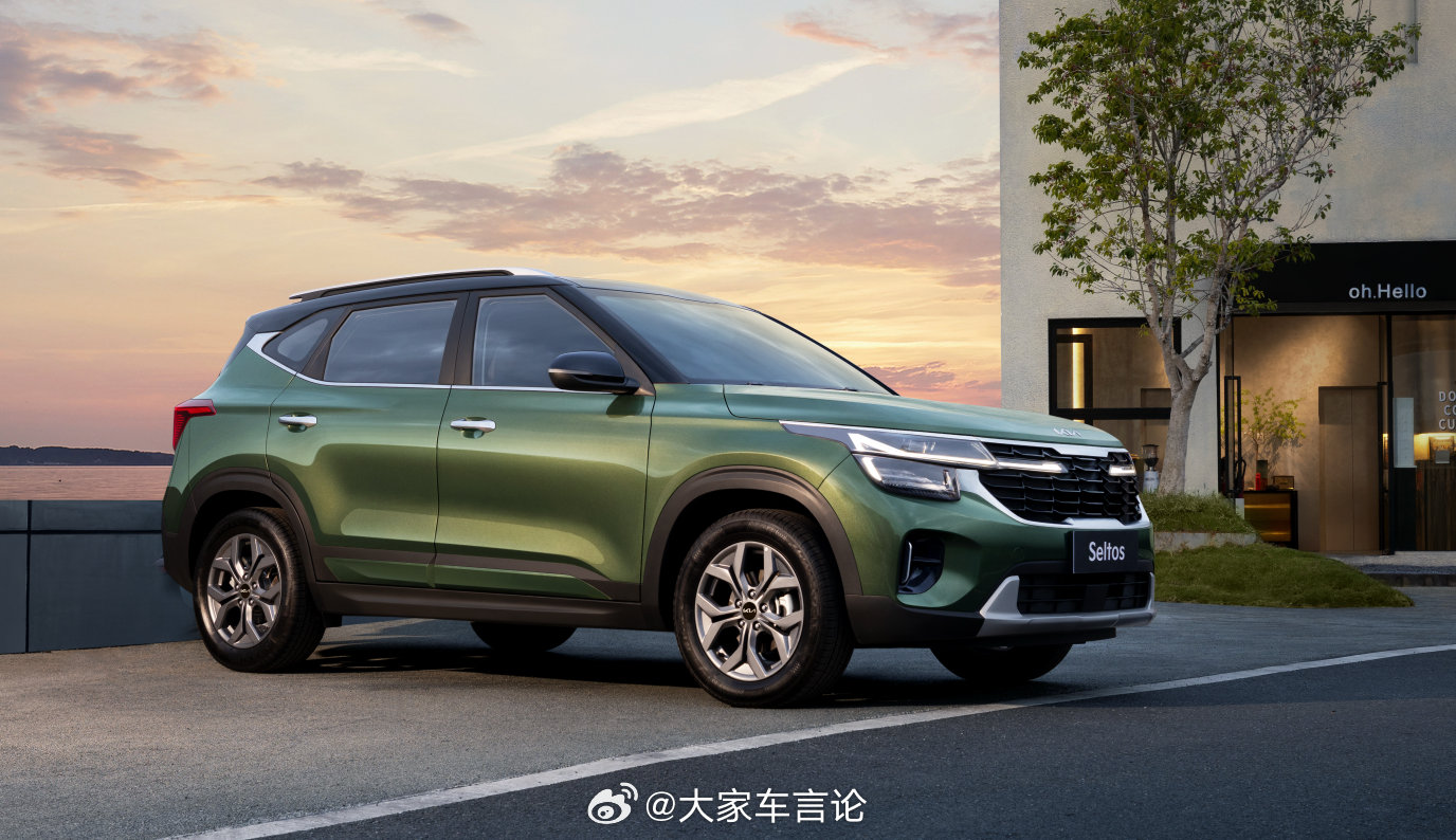 2026款起亚赛图斯上市，全系提供共8款车型选择。1.5L豪华舒享版较基础款实现