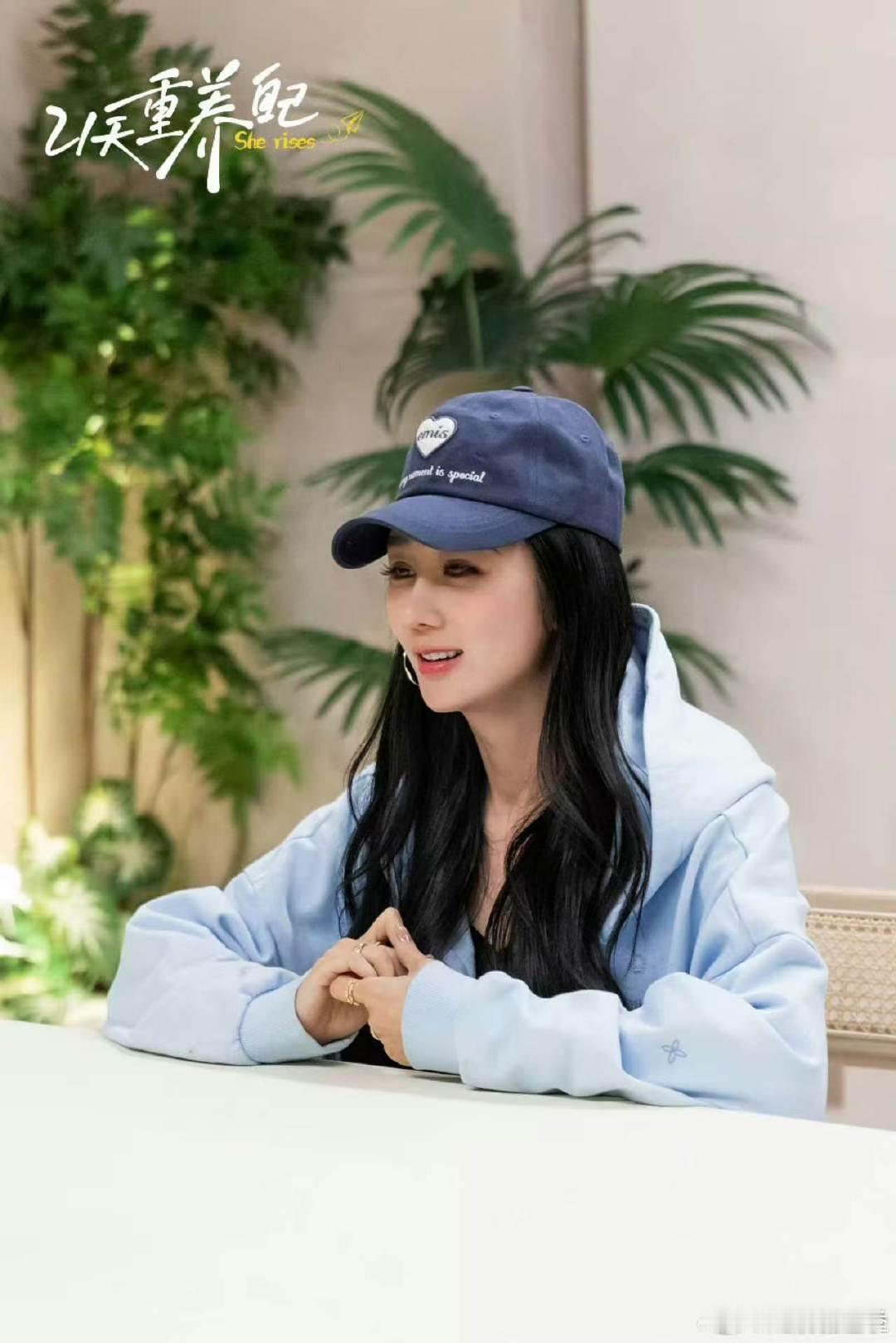 蒋丽莎不喜欢被叫陈浩民妻子21天重养自己不依靠伴侣的身份立足，蒋丽莎主动开辟直播