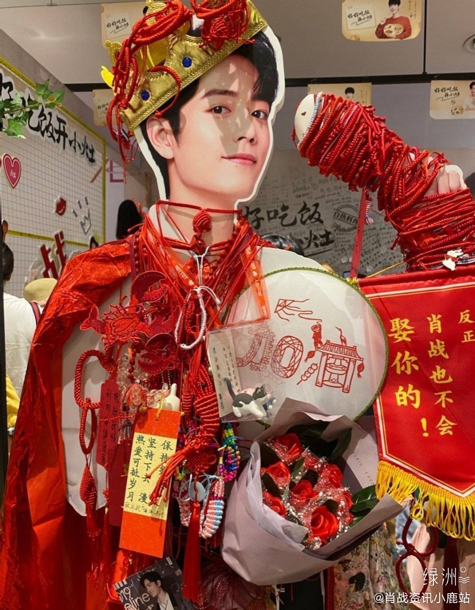 再忆～ “宫商”❤️ 