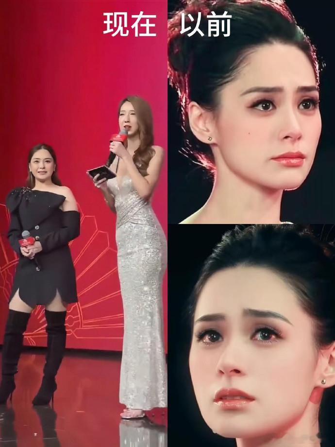 阿娇经历了什么，变成这样了！ ​ ​​​