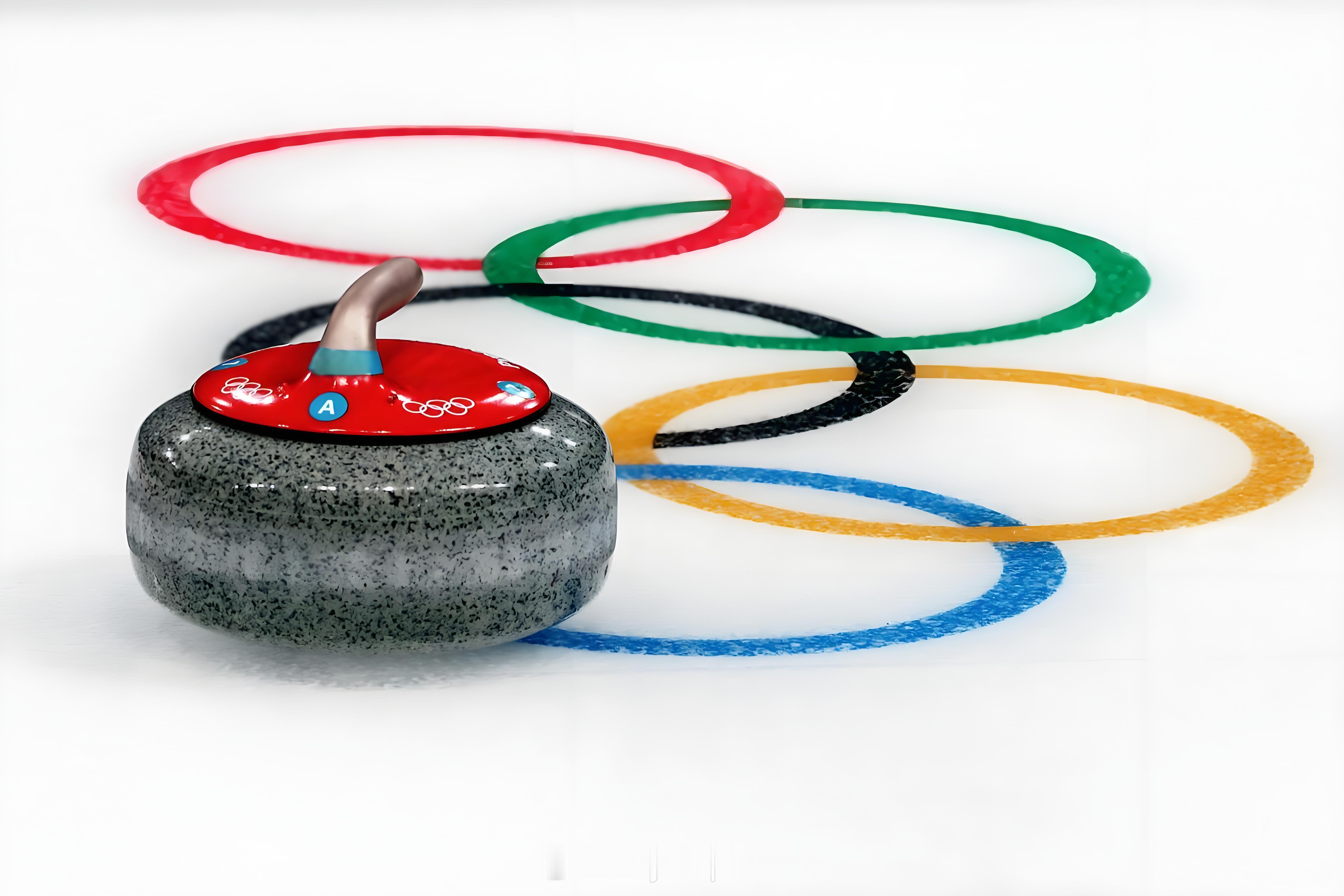 【冰壶冬奥落选赛赛程对阵】2026年米兰冬奥会冰壶(男子/女子/混双)落选赛将于