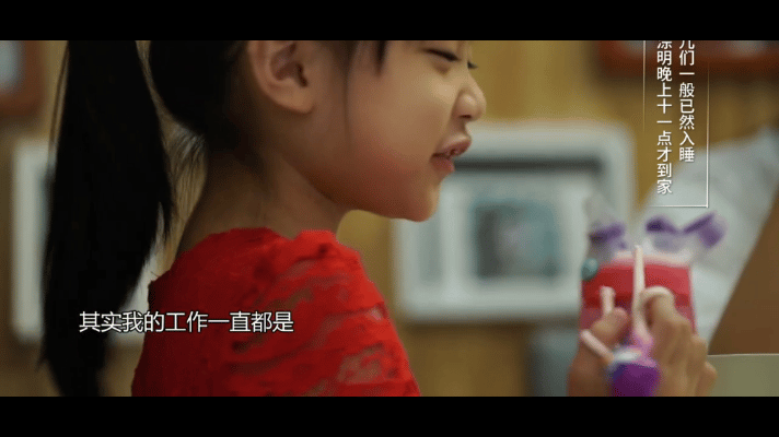 爸爸为女儿做早餐14年不重样 我一天三顿饭都想不出来吃啥，这位早餐爸爸已经连续为