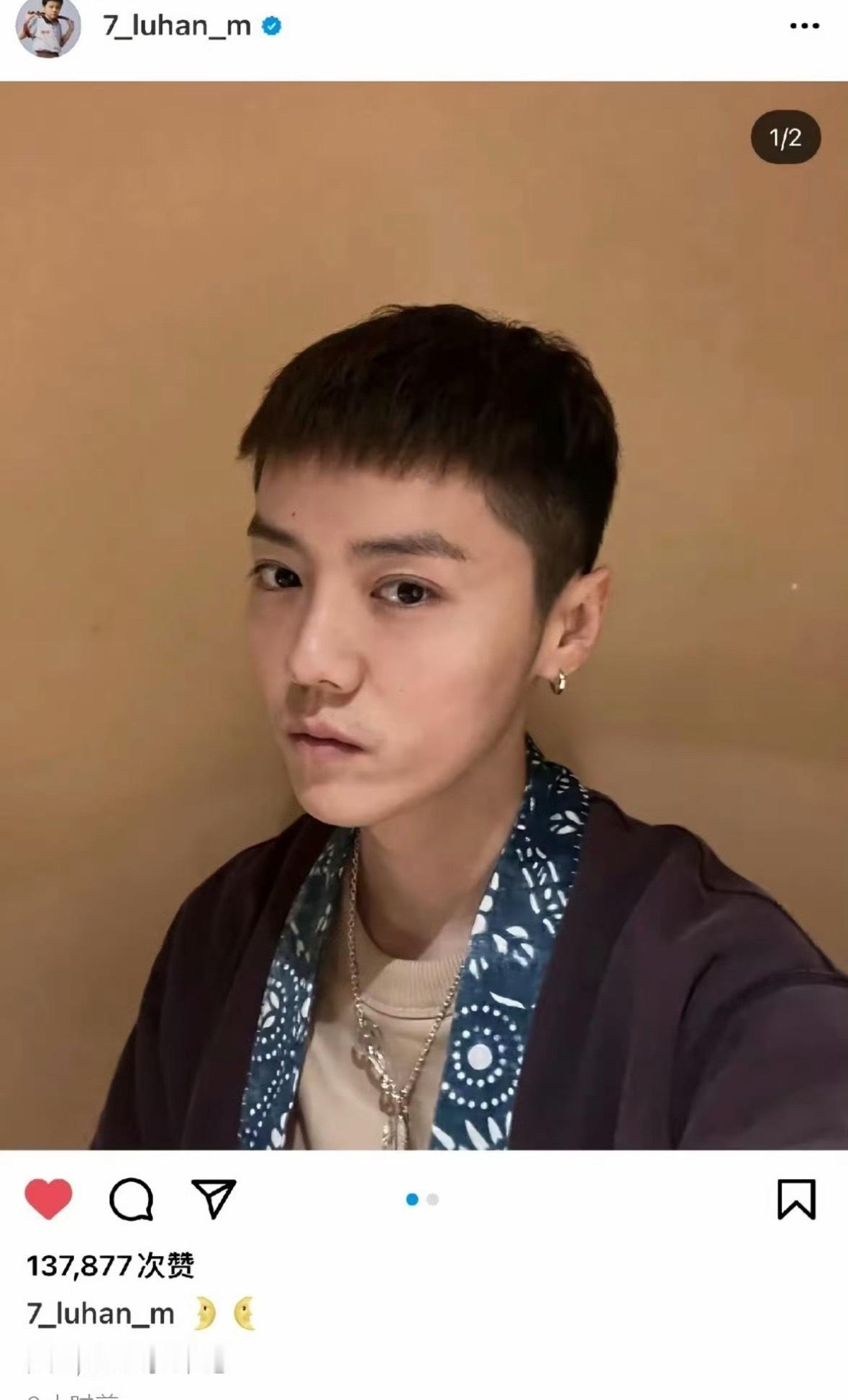 鹿晗剪寸头了果然颜值即正义！ 