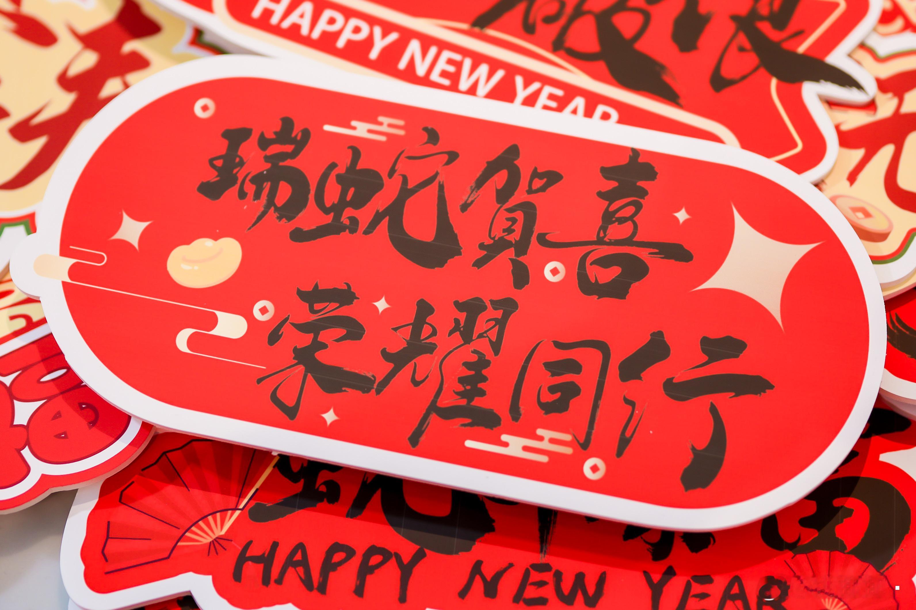 中奖绝缘体[单身狗] 