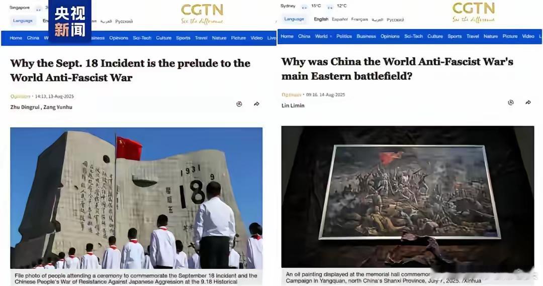 85种语言！这次阅兵活动将使用85种语言向全球转播纪念大会和阅兵盛况，将让全世界