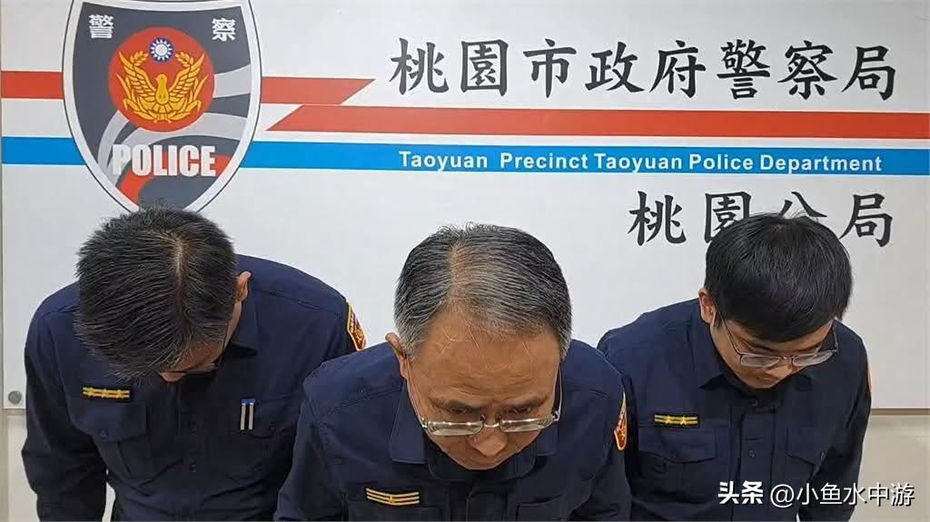 2024年2月18日晚上6点，中国台湾地区桃园，17岁少年黄某打电话报假警，谎称