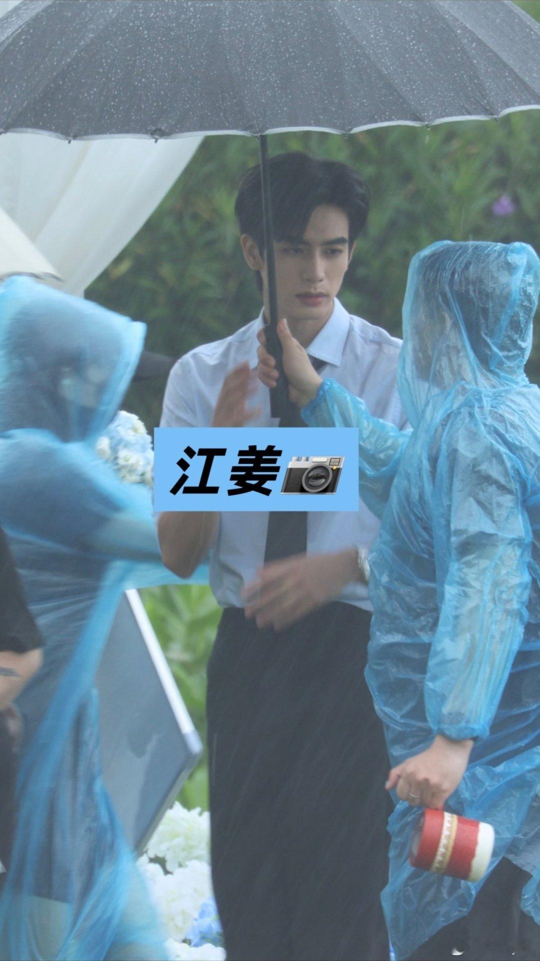 好帅呀哥哥 