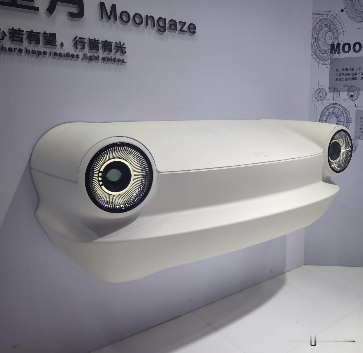 用户：这款车大灯什么品牌？
红旗销售：星宇车灯照亮你的前行路
用户：亮？我考虑一