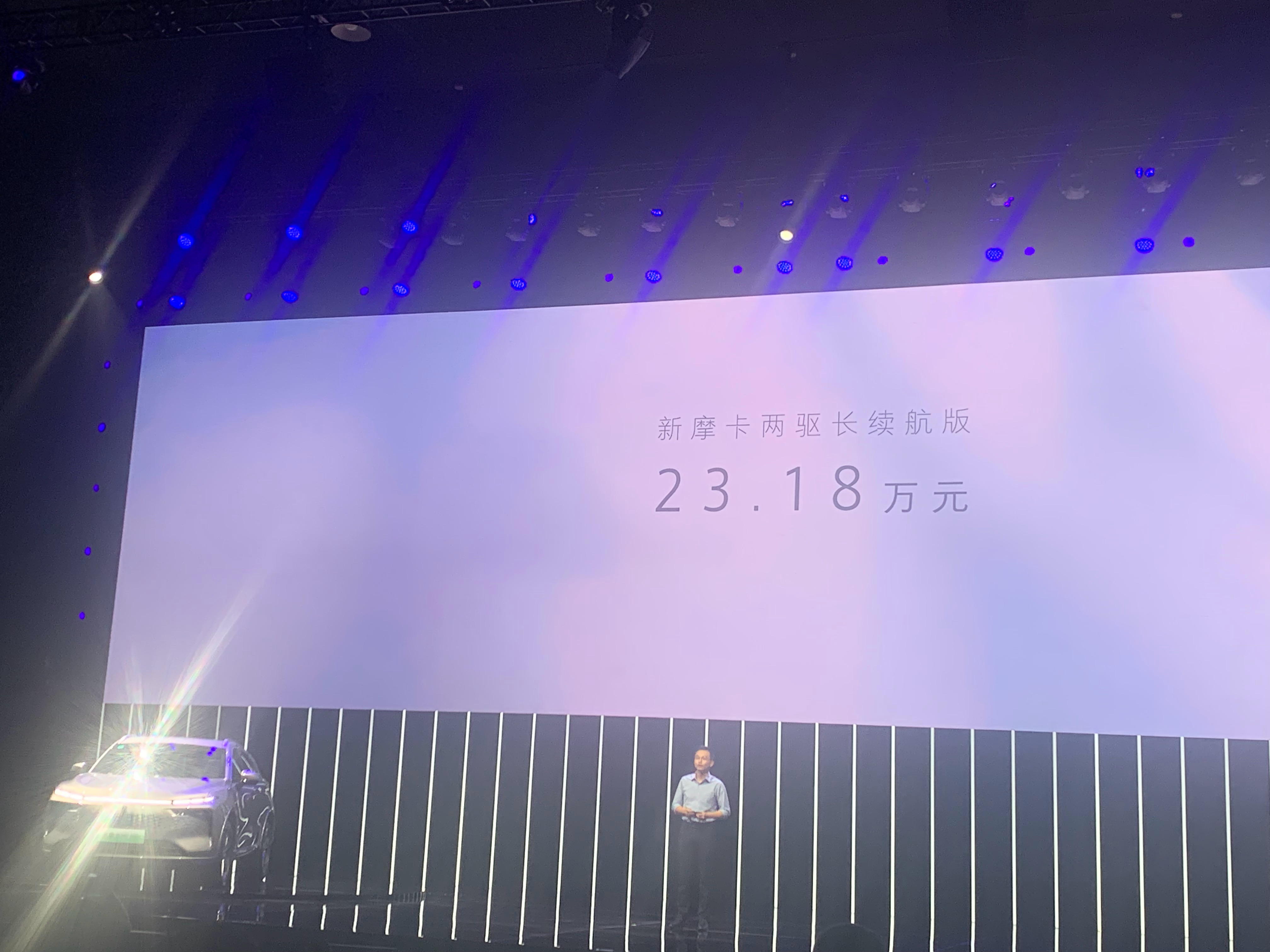 #新能源大五座SUV有多卷#新摩卡算上订金膨胀，价格已经杀到22万➕区间有意思的