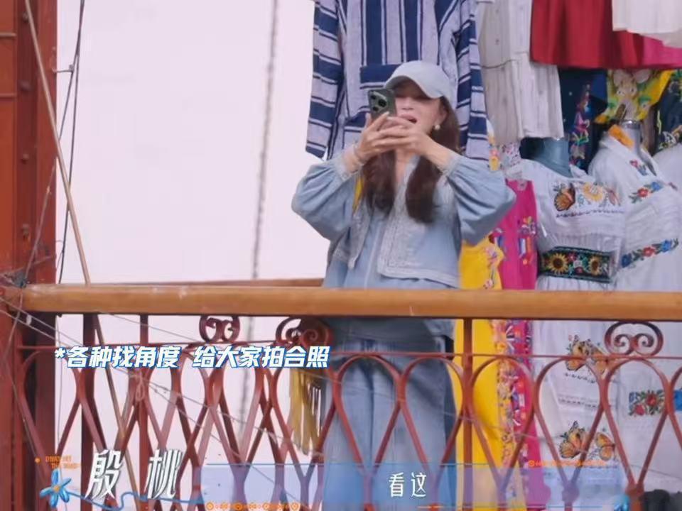 殷桃给花少团疯狂出片殷桃拍照没有不出片的义务 刷到这些照片真的眼前一亮，殷桃拍照