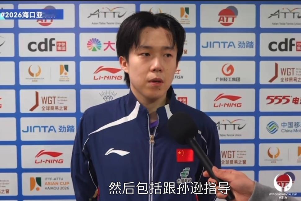 也是提到了 好好磨合吧