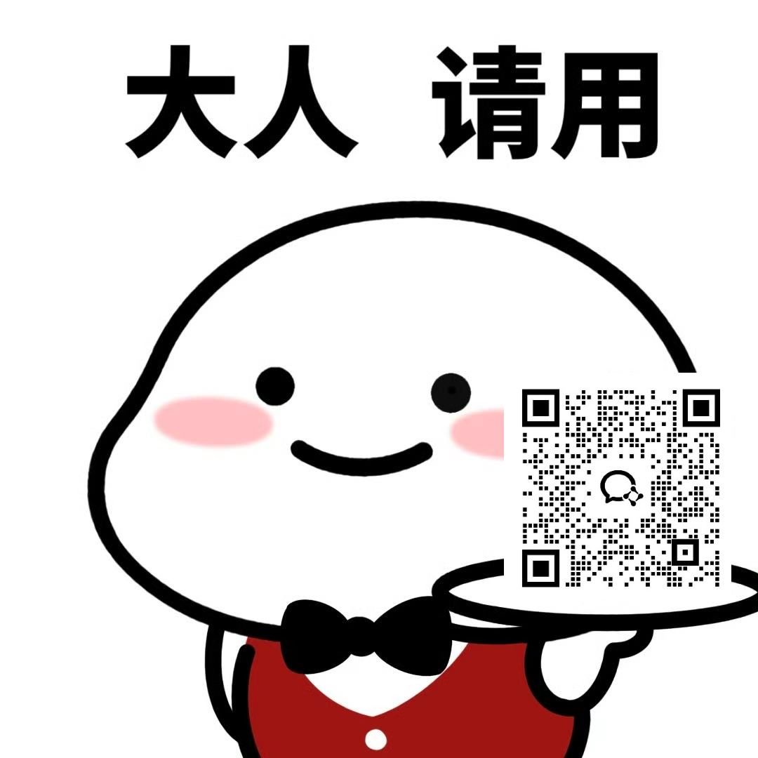 在筹备小米16系列新品的同时也在开始准备旧机型「壳膜焕新」计划[并不简单]关于小
