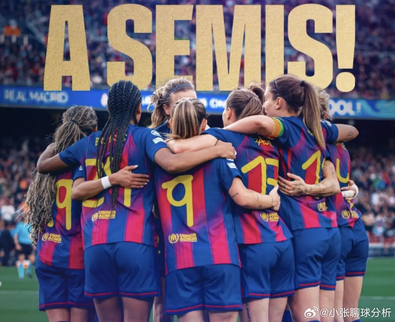 6万人观战！巴萨女足欧冠6-0狂屠皇马：总分12-2晋级 9天3次暴揍北京时间4