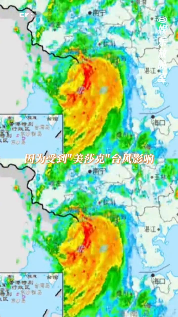 广西横州。
再一次感受到在天灾面前人类的渺小。因为受到"美莎克"台风影响，广西横