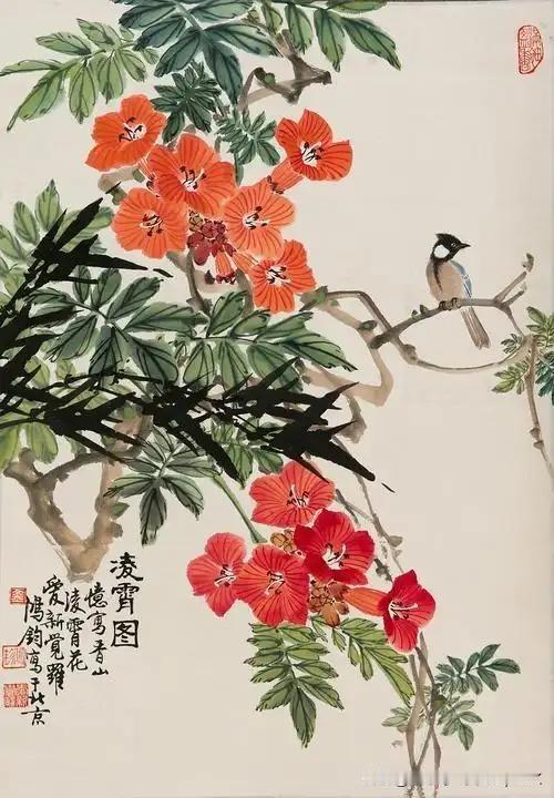 《咏凌霄花》
——宋·贾昌朝
披云似有凌霄志，
向日宁无捧日心。
珍重青松好依托