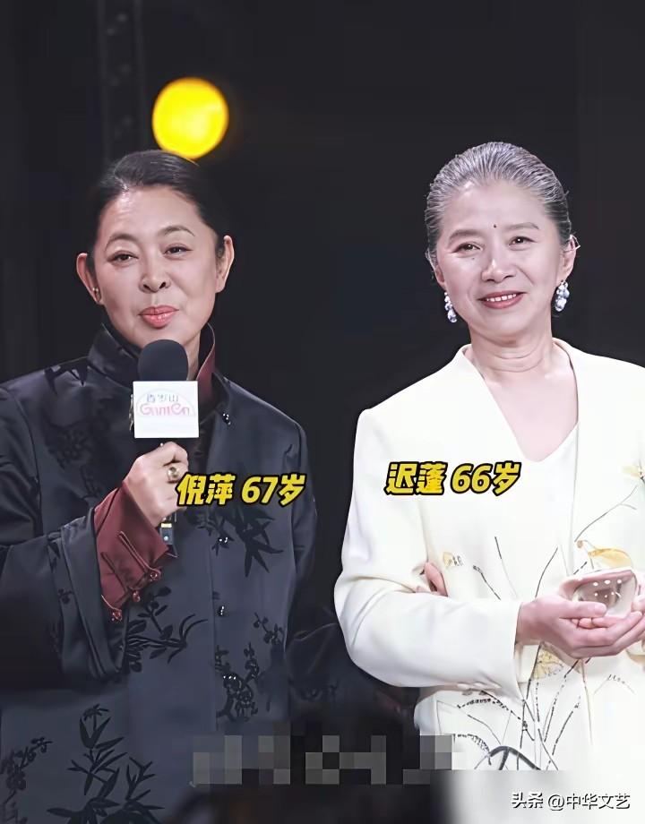 怎么看倪萍也不像67岁的人，小编一直以为她也就50多岁！