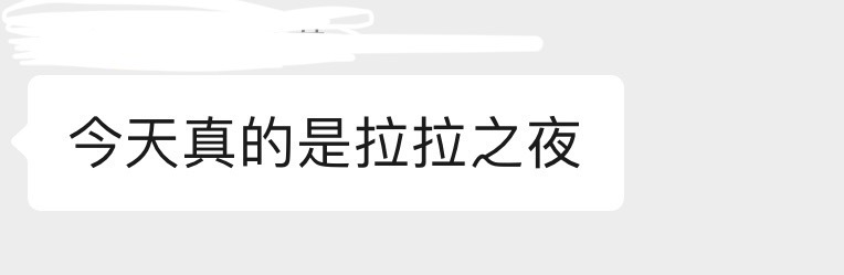 看春晚同款心情： 