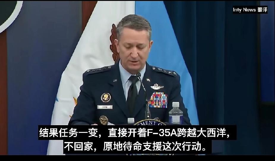 法国出来喊话伊朗，虽然你们领导人被炸死了，但是你们需要做出让步，这种言不由衷的话