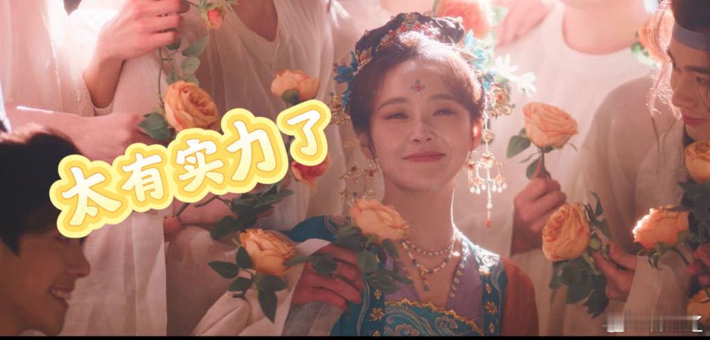 张佳宁新剧三年十八个男朋友 张佳宁《云归喜事》演的李安澜，三年找十八个男友超额完