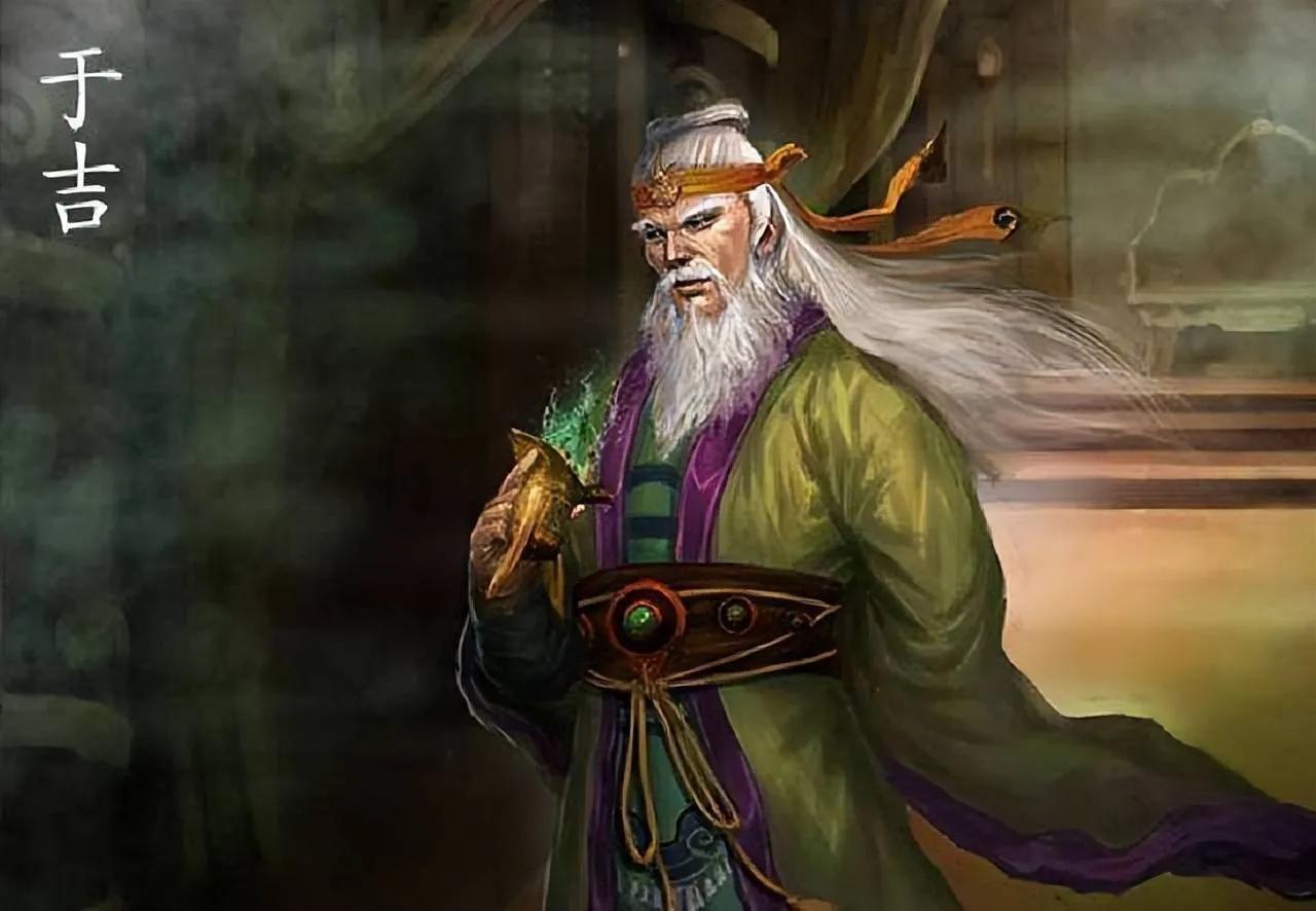 今日话题：孙策为什么一定要杀救病治人的于吉？？？

网友甲：孙策杀于吉是因为他的