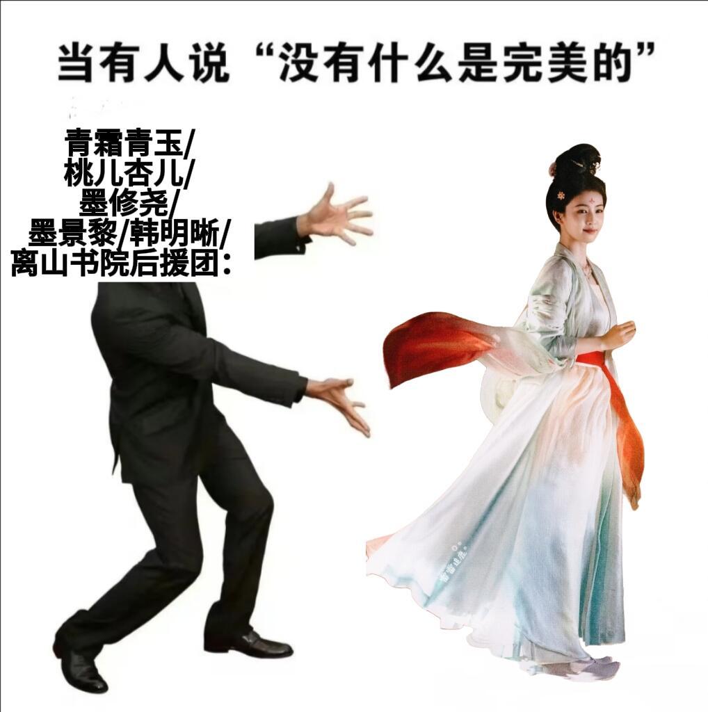 评论区能一人在一条里发多张图片的好处就是让我刷到看得有点笑清醒了
