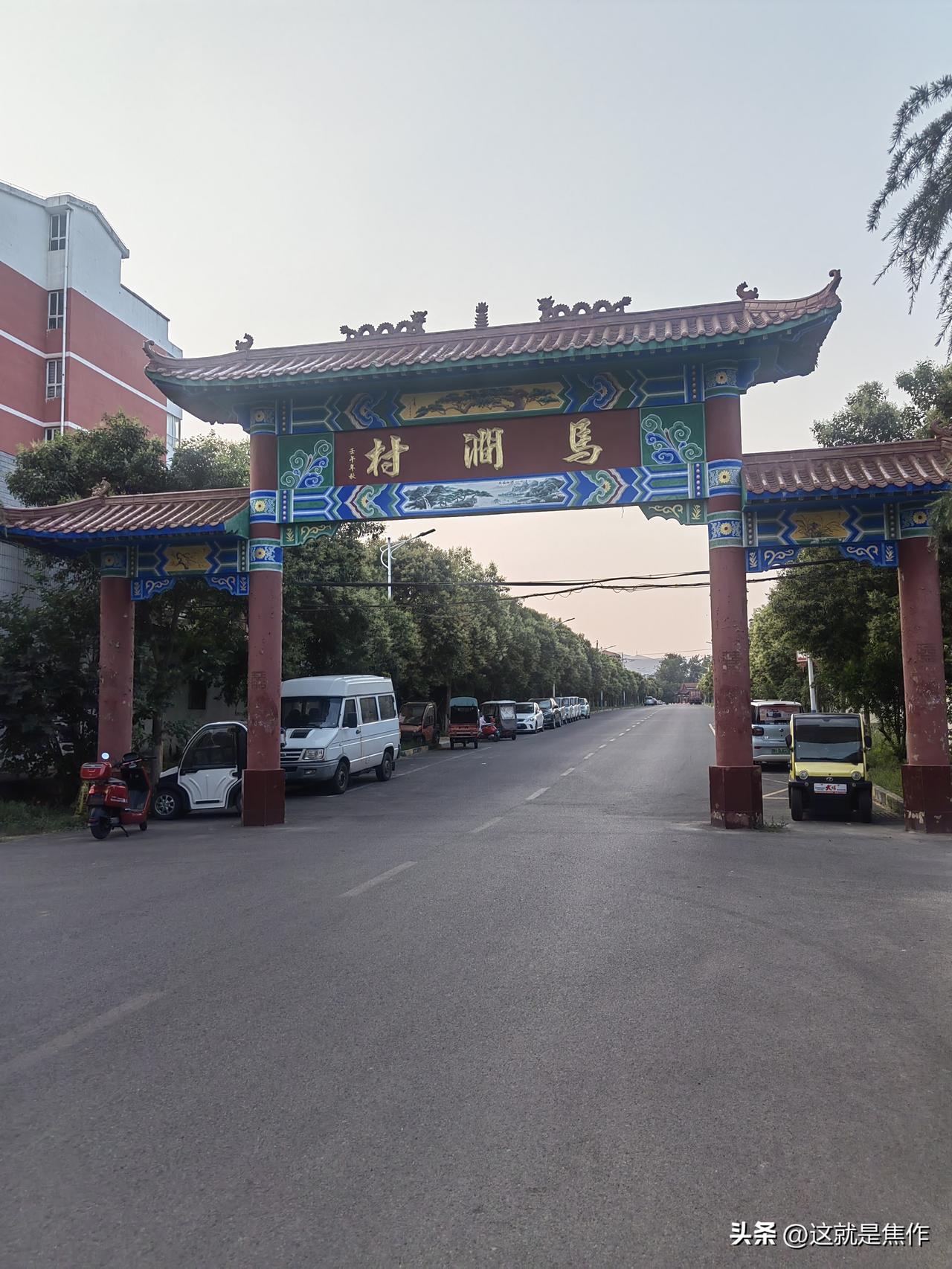 焦作其实有很多村庄，是距离市区比较近的，或者说城中村
现在除了开出租车的，送快递