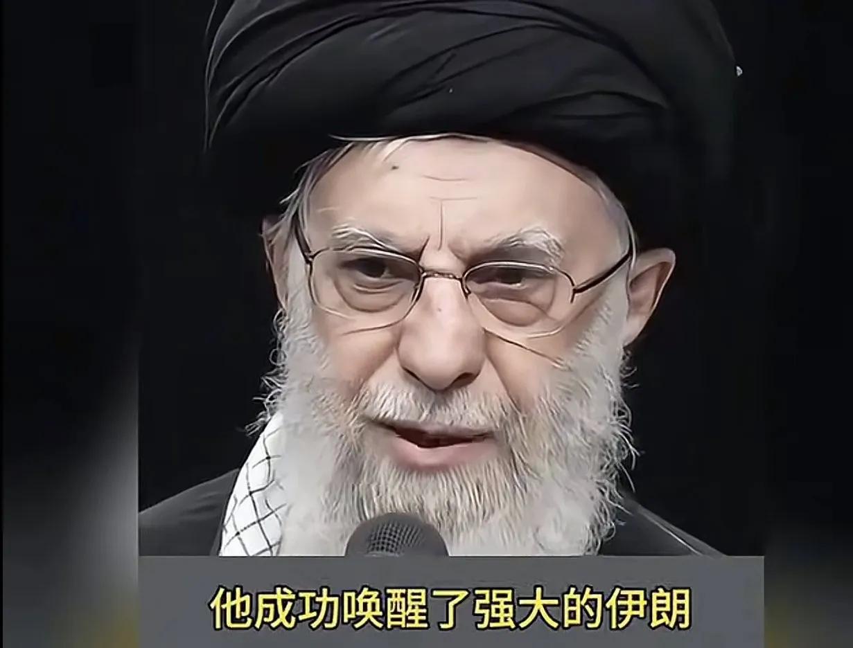 伊以冲突第5天，伊朗终于等来了强力支持。
巴基斯坦力挺伊朗，呼吁穆斯林国家团结起