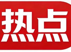 写头条半年了！
我决定从2026年4月1号开始，
全部推倒重来！不管平台给不给我