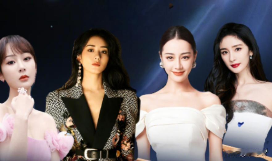 于正称迪丽热巴是顶流，粉丝们很开心，但顶流居然就一位，也被吐槽迪丽热巴都没爆款代
