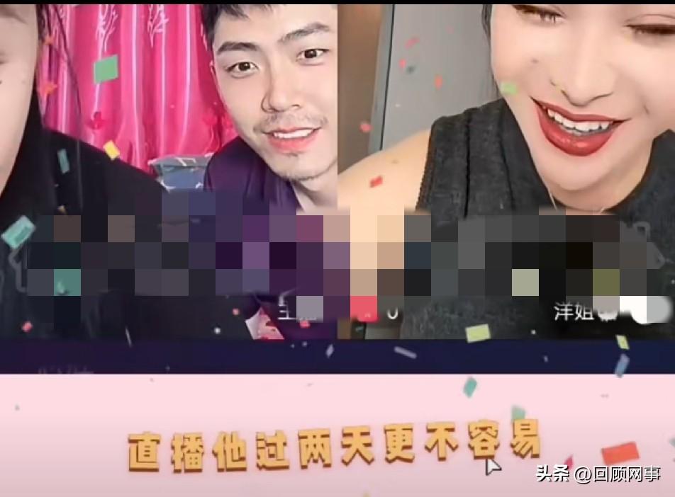 高忆晨自嘲“那一夜”付出，醋王心软出钱买埃尔法！

            高忆