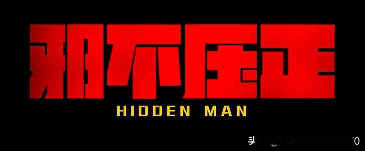 [玫瑰][玫瑰]世锦赛八分之一决赛中国女排负于法国女排，无缘八强后，紫津粉弹冠相