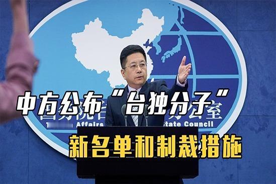 中国终于要杀一儆百了，这只 "鸡"，既不是美国，也不是日本，更不是德国、法国、英