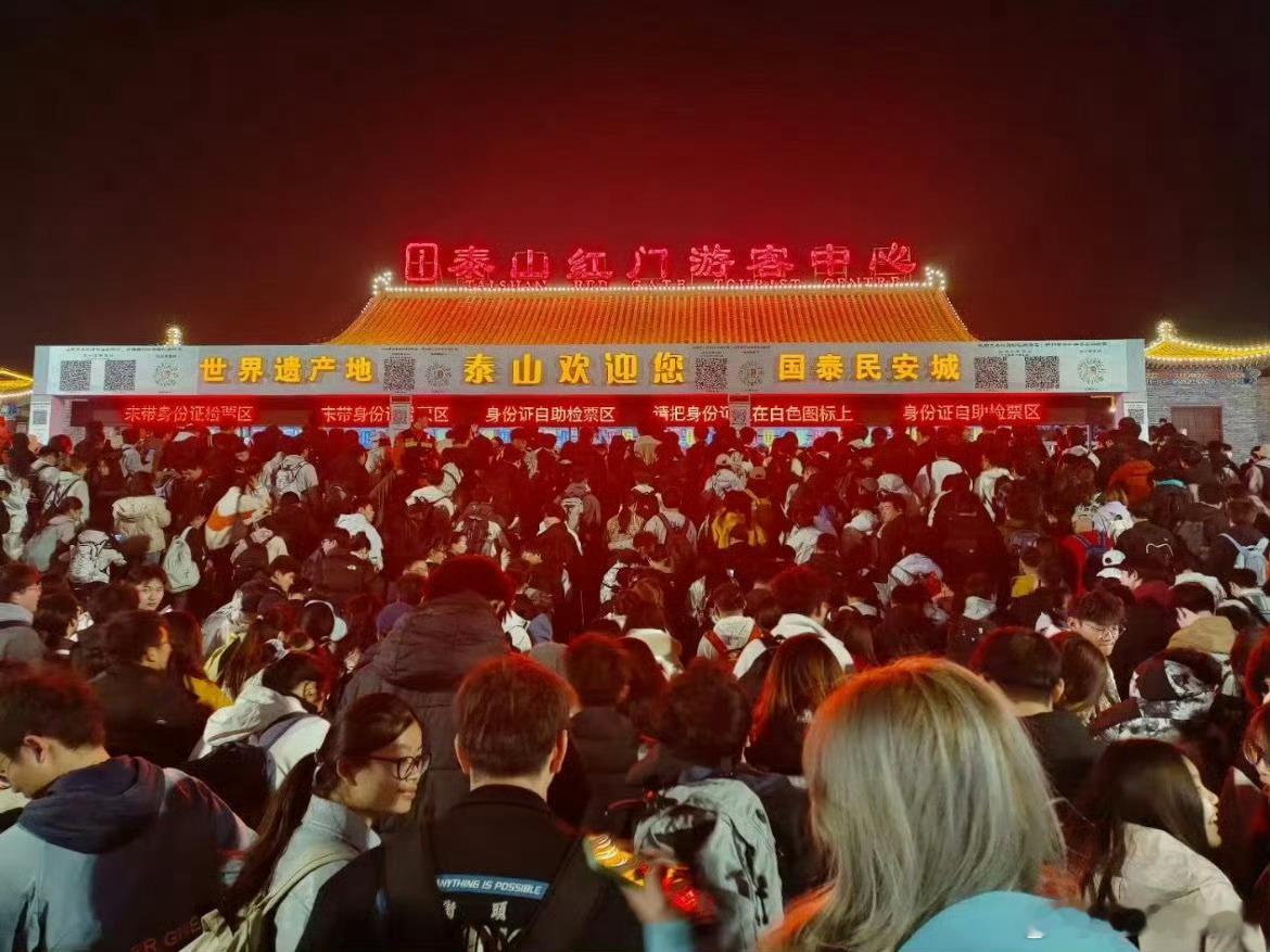 我去骑摩托了，祝大家旅游愉快 ​​​