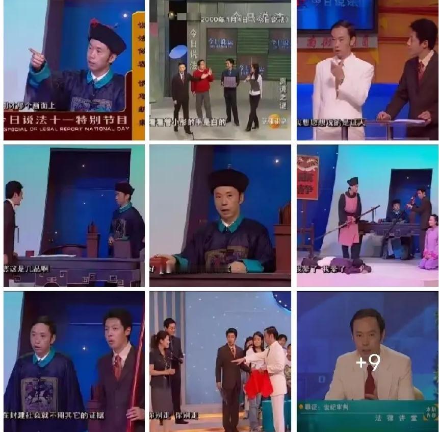 网友承认老何是高学历学者，也是法学大咖，但是，​​在网友看来，一个人的价值观、思