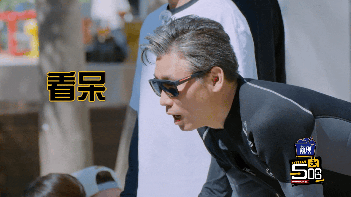 李乃文说王勉奔着新娘就去了邓超听见跳舞就来劲全员真实反应太好笑了！邓超慵懒犯困只