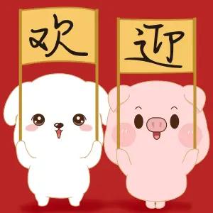 欢迎师兄做客滨海之城…美丽的大连！[鼓掌][握手][ok]