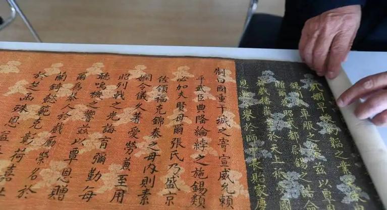 为何古代没人敢伪造圣旨？你看圣旨第一个字是啥，怎么造？在古装剧中，只要涉及皇宫的